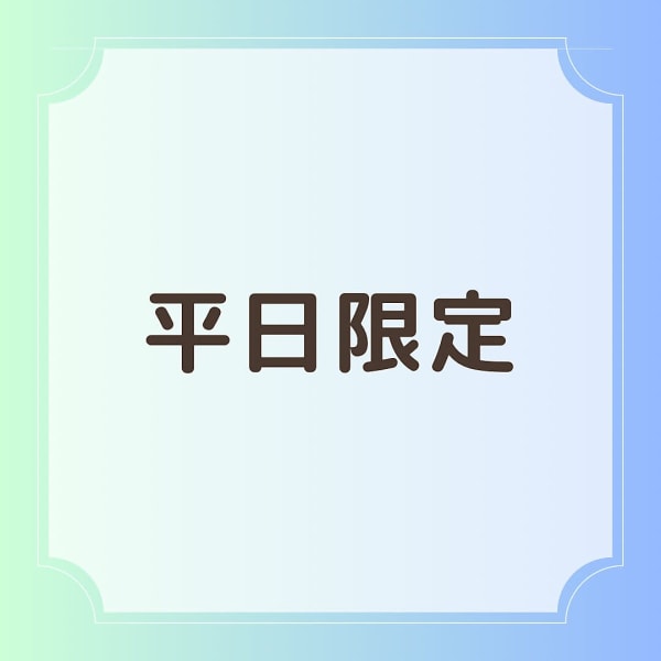 『簡単セット×長持ち』 デジタルパーマ+カット ¥8250