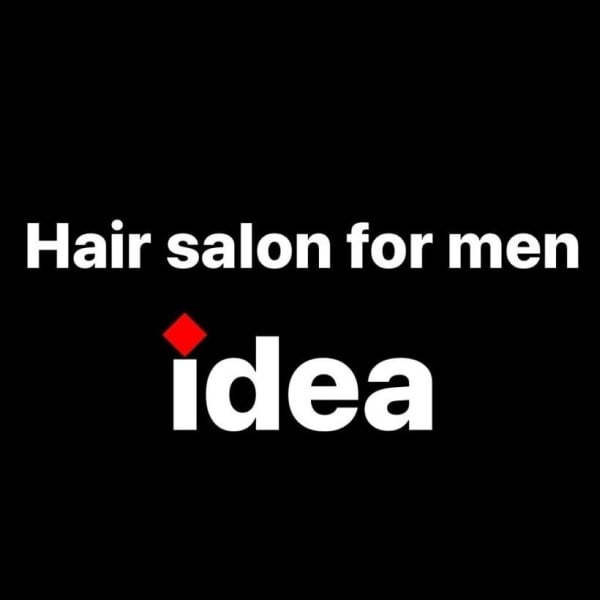 Hair salon for Men idea