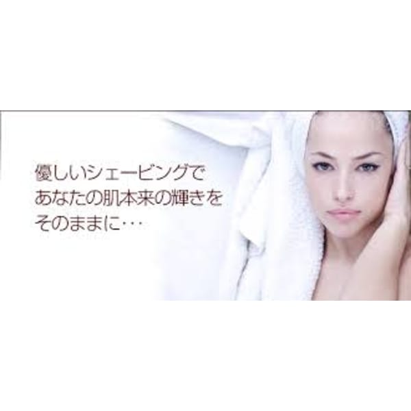 集中ブライダルシェービングエステ2短いスパンですればするほど小顔美肌違いの変化が判る2~5回コース