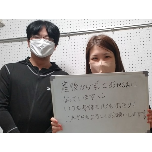 🌟掲載キャンペーン🌟マタニティー整体90分