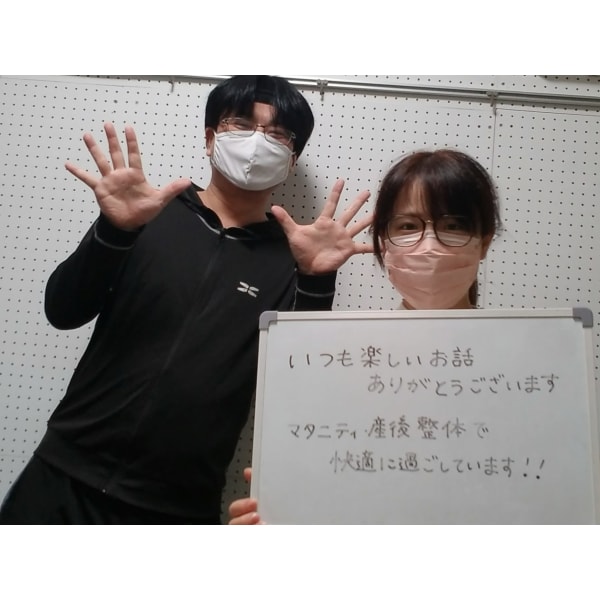 🌟掲載記念キャンペーン🌟産後整体90分