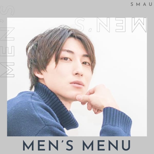 【平日限定/男性人気No.1】爽やかモテ眉◇垢抜け美眉毛アイブロウWAX ¥6500→¥5500