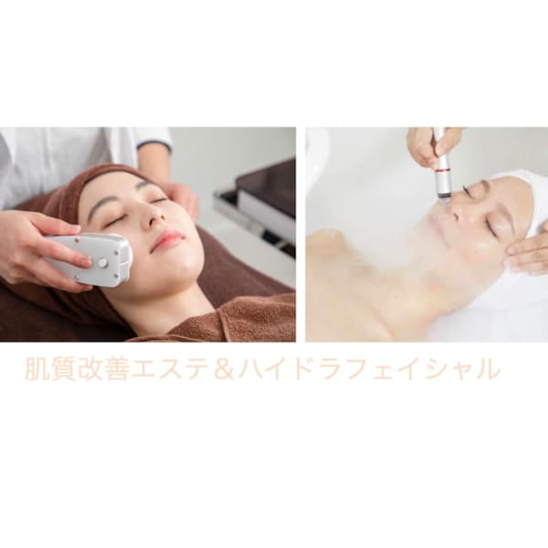 [初回体験] ハイドロスキン＋ポレーション導入　施術時間：80分