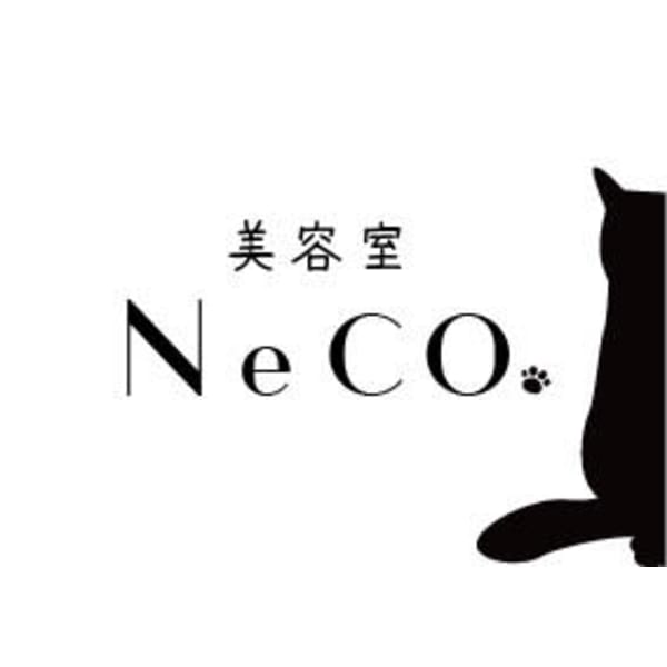 美容室NeCO