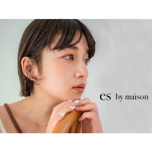 【トリートメント付き！】ケラチンラッシュリフト￥5000