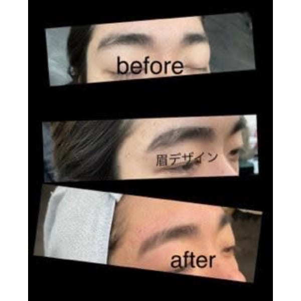 メンズシェービング+美眉セット