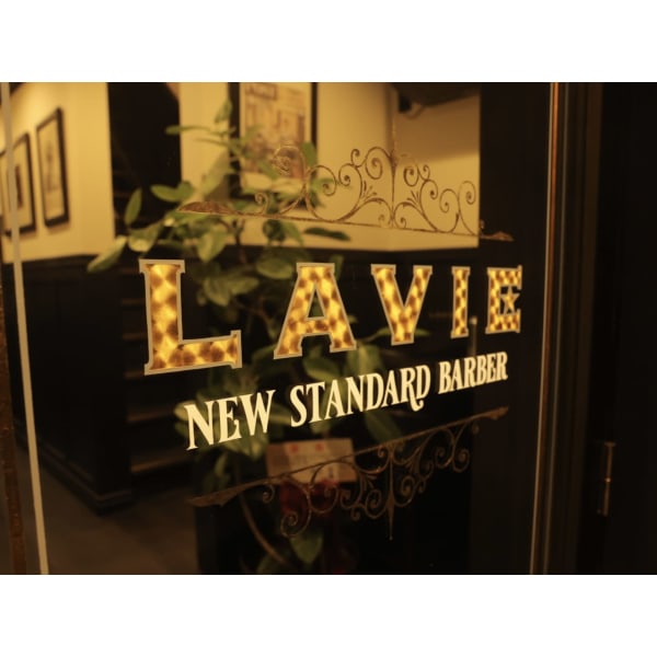 LAVIE NEW STANDARD BARBER 両国店