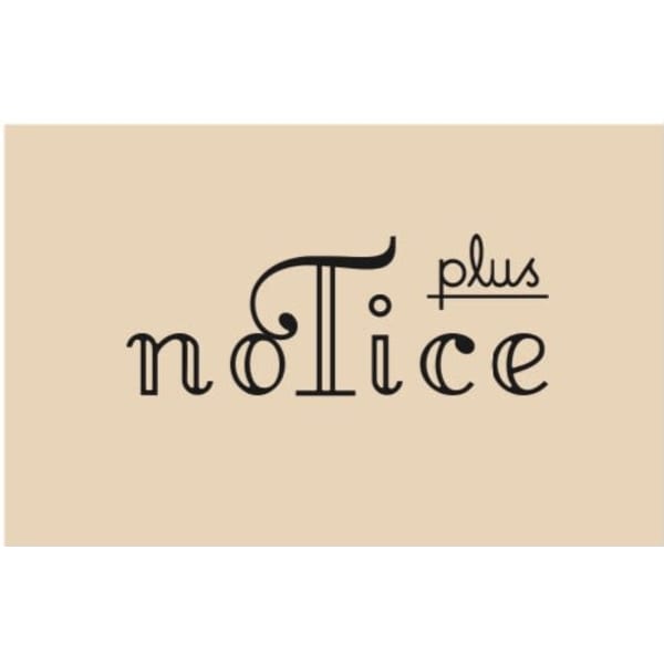 「平日」【髪をしなやかに】髪質改善ケラチントリートメント￥15,400