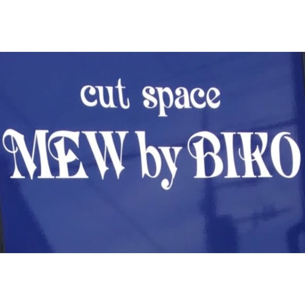 cut space MEW by BIKO