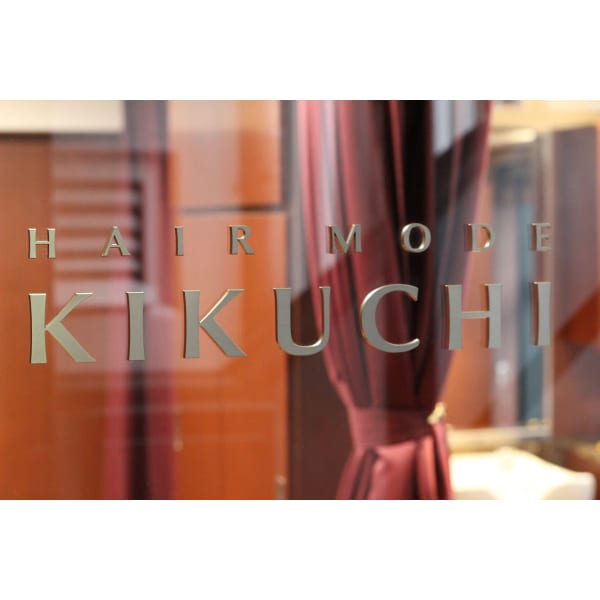 【迷ったらこれ!ご新規様限定】トータルケアcut&整眉コース