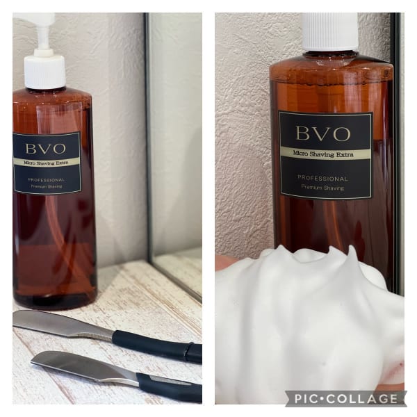 フェイシャルシェービング　フェスケア