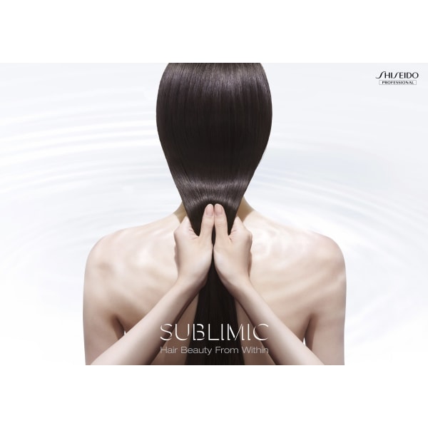 カット+イルミナカラー+髪質改善サブリミック【酸熱】TR
