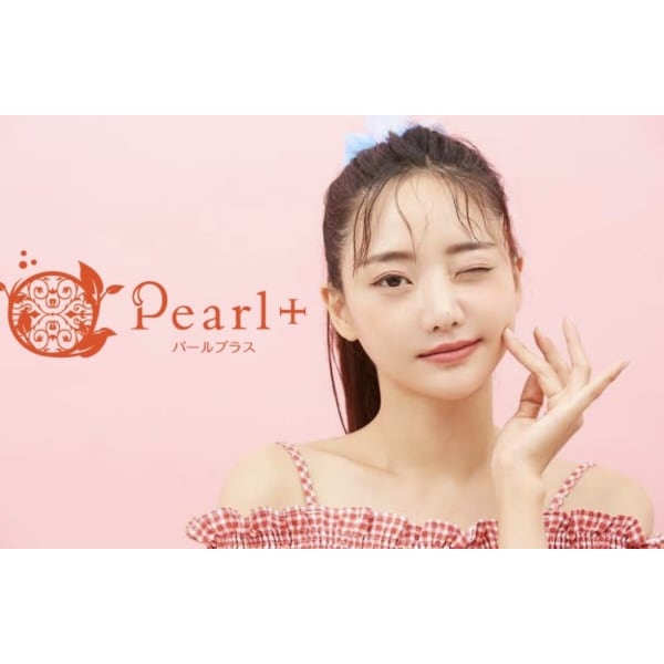 美女続出!?楽天ビューティ限定!全身脱毛+毛穴洗浄+イオン導入¥3,980