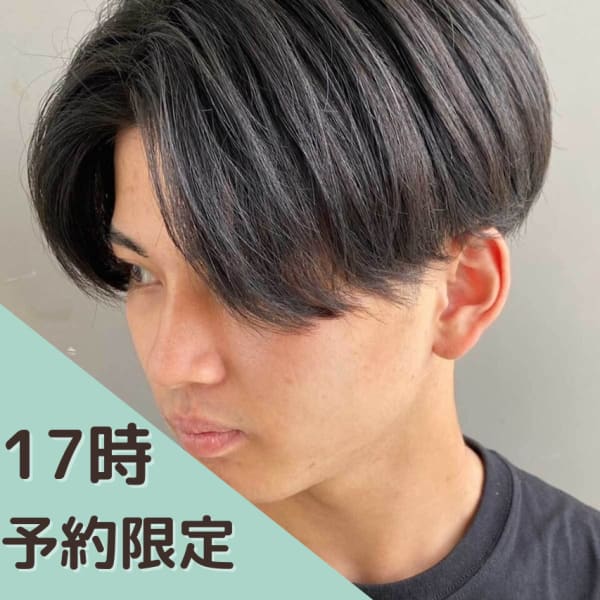 メンズ限定!【17時予約限定】メンズカット+カラー 11550円(施術時間90分)
