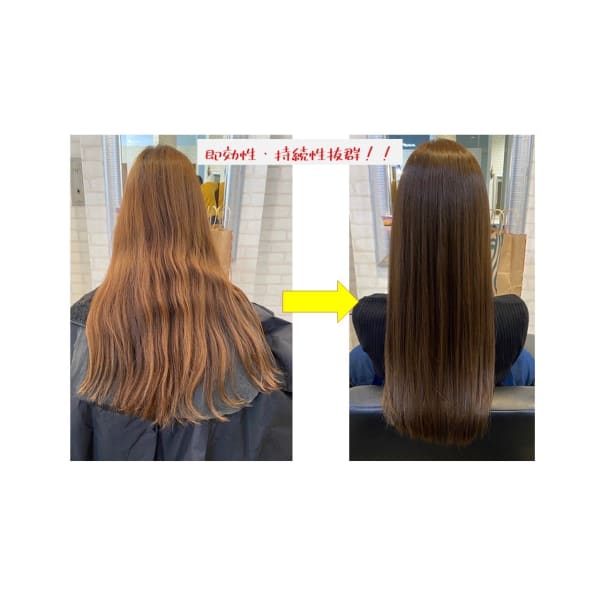 【オーガニック】カット&こだわりカラー&質感感動トリートメント