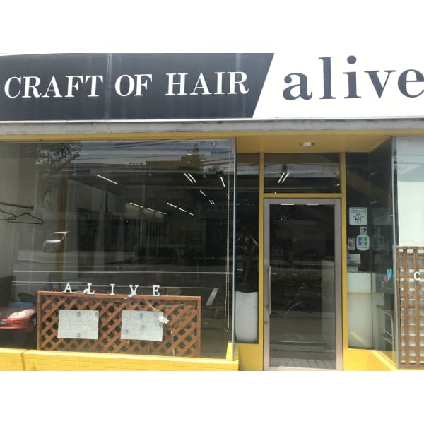 CRAFT OF HAIR Alive