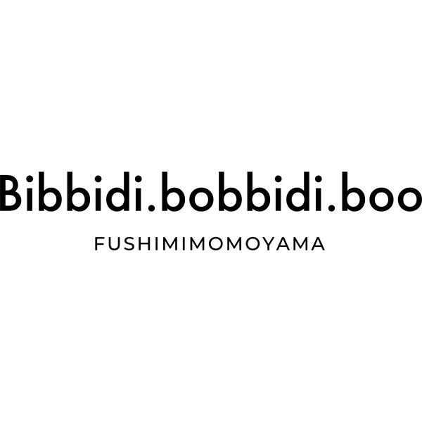 Bibbidi.bobbidi.boo 伏見桃山店