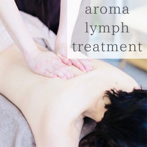 【疲れが抜ける◎頭~指先まで】全身アロマリンパ＋ドライヘッドスパ.足つぼ.ハンド90分