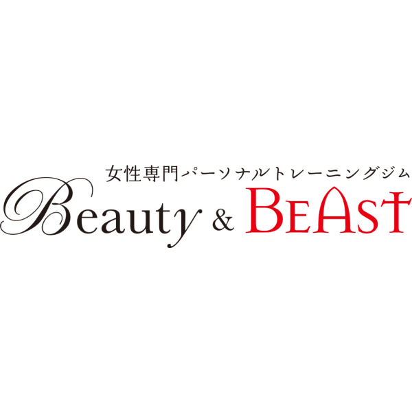 女性専門パーソナルトレーニングジムBeauty&Beast 三軒茶屋