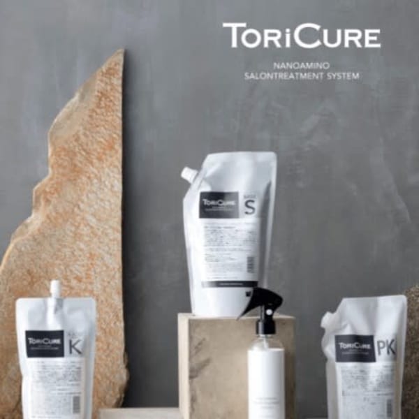 ★極上ケア★コスメパーマ＋カット＋トリキュアトリートメント￥14300