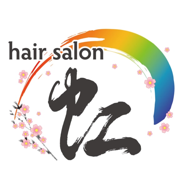 hair salon 虹