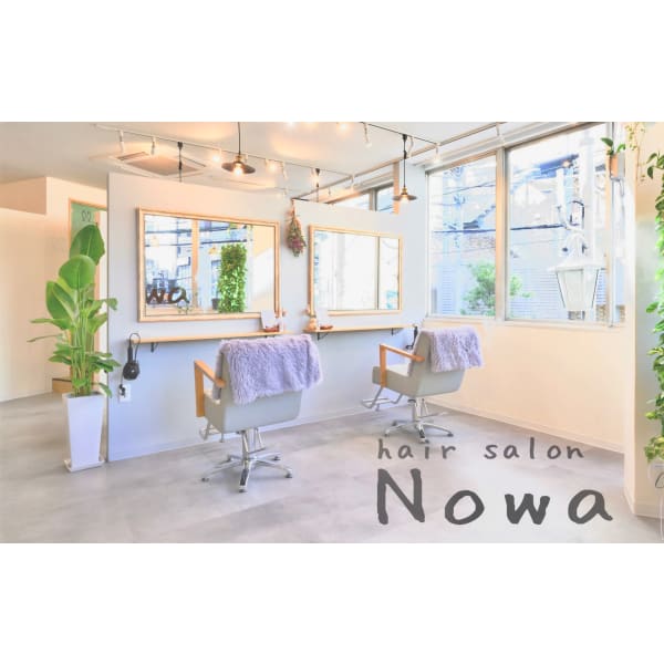 【メンズクーポン】似合わせカット＋コラーゲンパーマ