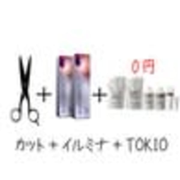 【外国人風透明感を◎】カット+イルミナカラー+TOKIOトリートメント