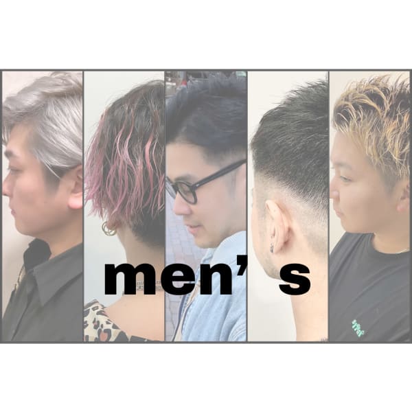 【men's】メンズカット＋シャンプー＆スタイリング