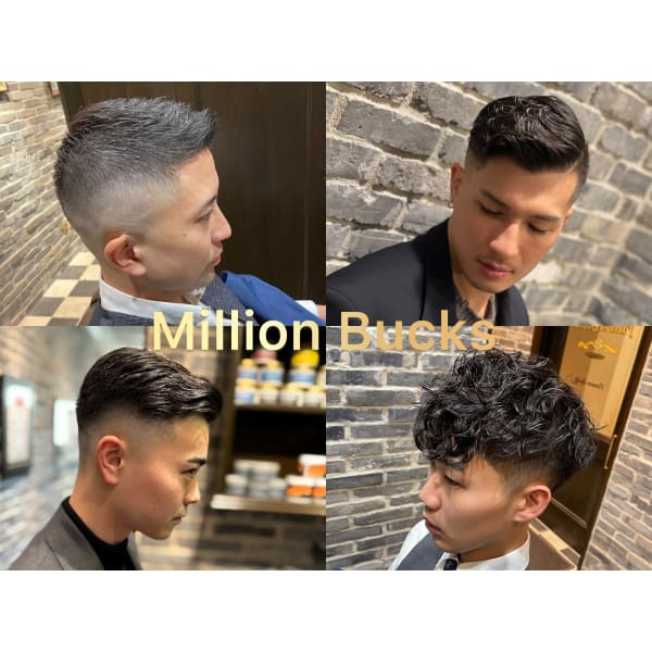 当店人気No.1！カット＋クレンジングシャンプー＋シェービング＋眉カット