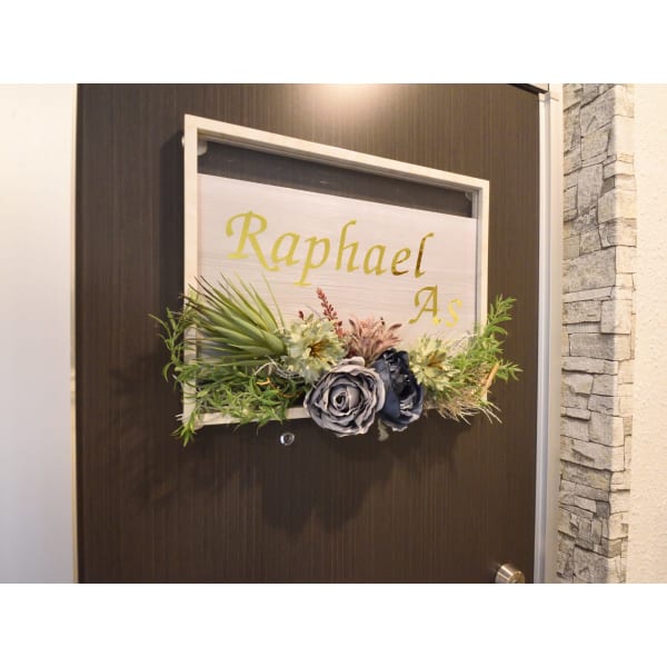 Raphael As