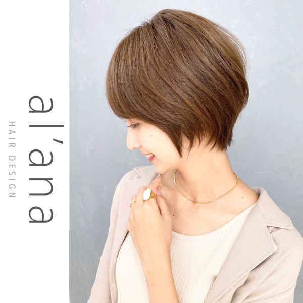 【Quickケア】カット+カラー+【キューティクル補強TR or 泡パック10分スパ】