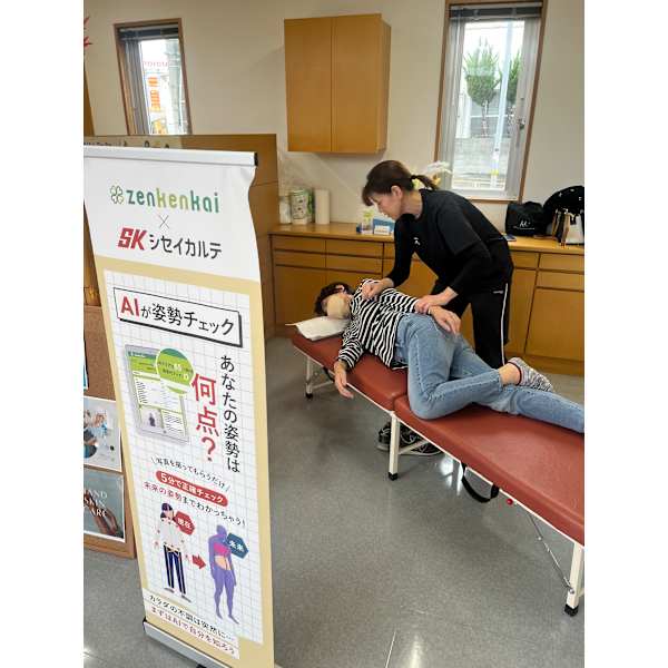 【ご新規様限定！】ご紹介・イベントからのお客様限定！