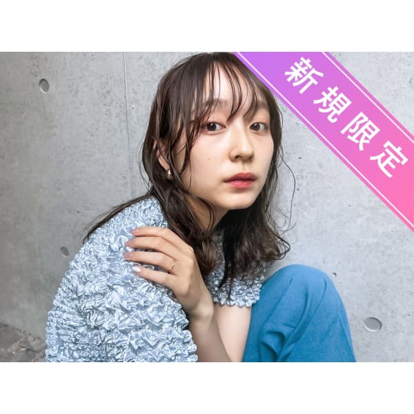 ★新規限定★カット＋透明感カラー（リタッチ）＋超音波トリートメント￥10,900