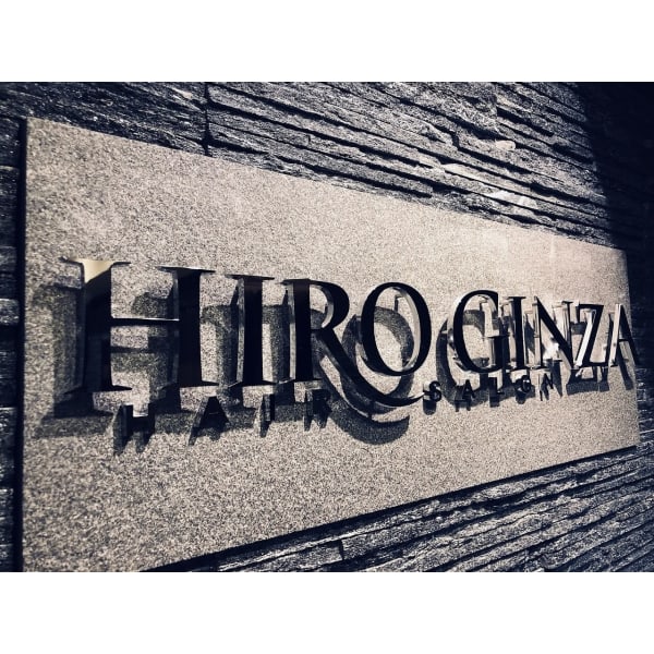HIRO GINZA HAIR SALON 上野店