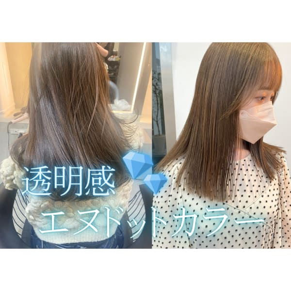 【organic/透明感】N.カラー+1stepトリートメント¥8300