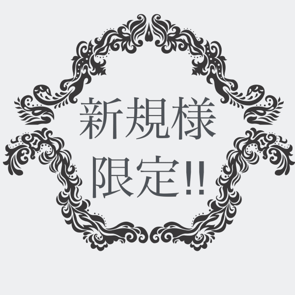 【人気No.３◎】【LiNKカットコース】《シェービング・眉デザイン込!!》