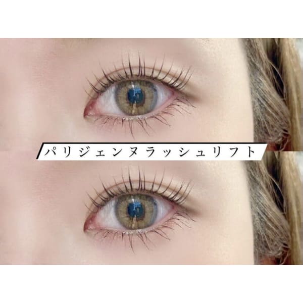 ★パリジェンヌラッシュリフト/コーティング込み★￥6,600 