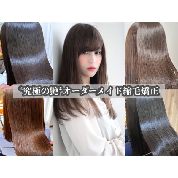 レベル違い★《TOKIOLIMITED》+TOKIO de sinak縮毛矯正+カット+うる艶カラー