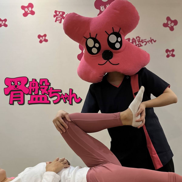 結果重視【4種MIX】プロ技MIXオーダーメイド120分¥9500→¥3980