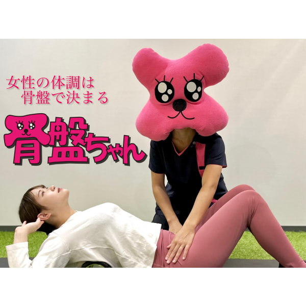 昼得◆当店1番人気結果重視【4種MIX】プロ技MIXオーダーメイド120分¥9500→¥2980