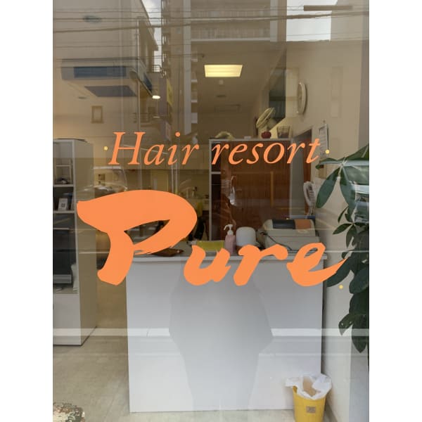 Hair resort Pure