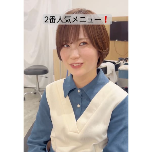 【人気NO.1】似合わせカット＋カラー＋TOKIOトリートメント　¥11440