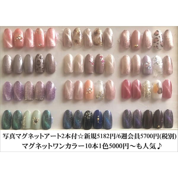 マグネットハンド¥6000☆Foot¥7000(ケアオフ込)☆FOOT角質ありは¥8500
