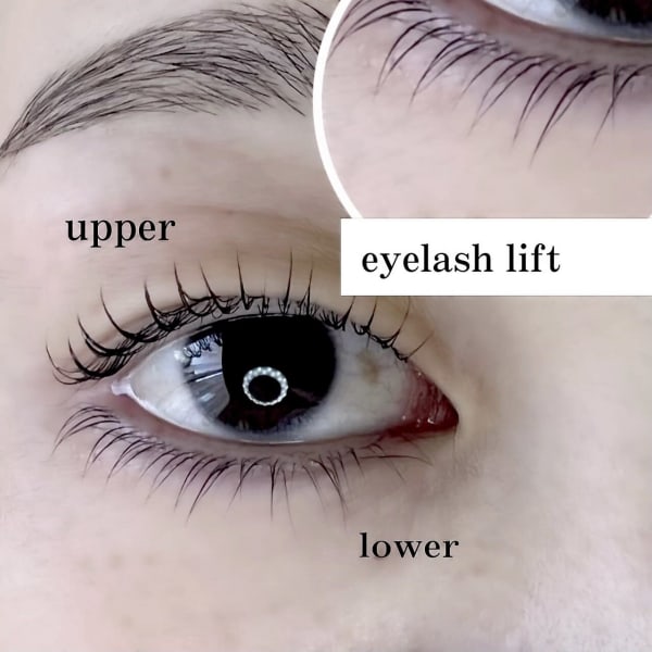 【ご新規様限定】下まつげパーマ☆コーティング仕上げ☆￥4400