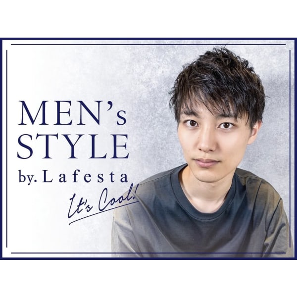 【men’sケア専用】デザインカット＋炭酸シャンプー＋眉カット￥8,250→◆￥6,600