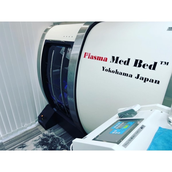 プラズマメッドベッド　初回限定