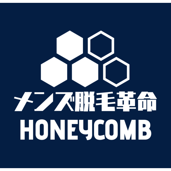 所沢メンズ脱毛革命honeycomb