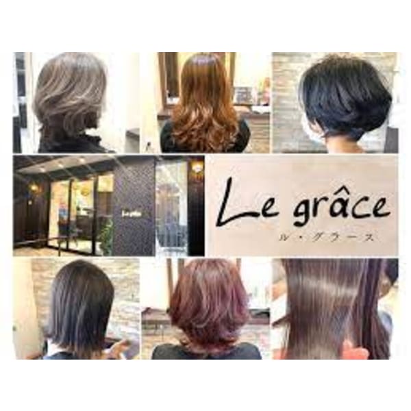 初回ご来店のお客様価格！￥４９５０　ヘアデザインカット→ウルトラファインバブル炭酸水シャンプー込 