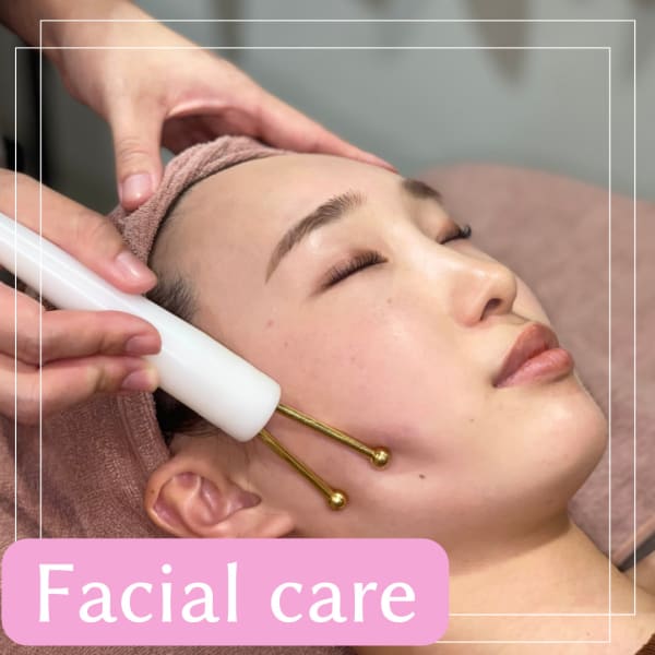 ✨人気NO.1✨結果重視❣小顔+リフト+美白+毛穴つるつる潤いフェイシャル1回75分¥3980