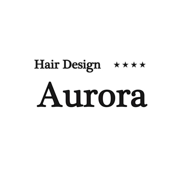 髪質改善 個室サロン Aurora 蔵前美容院【オーロラ】